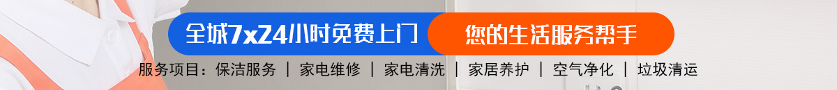 加拿大28-加拿大28走势|走势在线查询|极致专业走势图加拿大预测_官方数据！加拿大PC预测网-jnd预测网|PC2.8预测走势|加拿大pc28在线预测加拿大预测_官方数据！